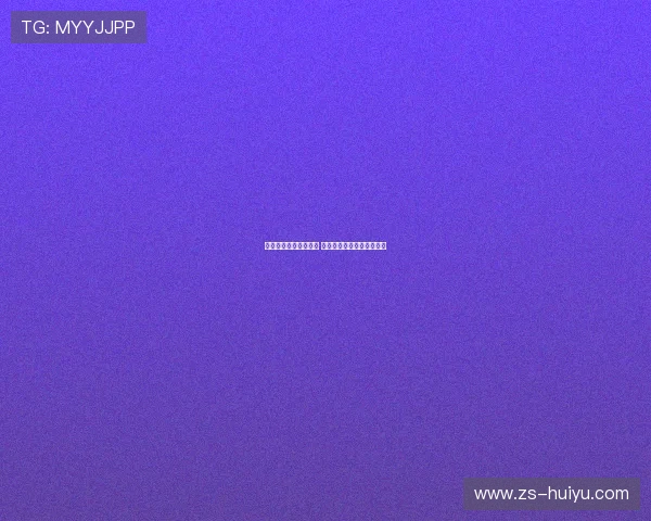 下期双色球冷热码共现 两大形态强势来袭分析预测