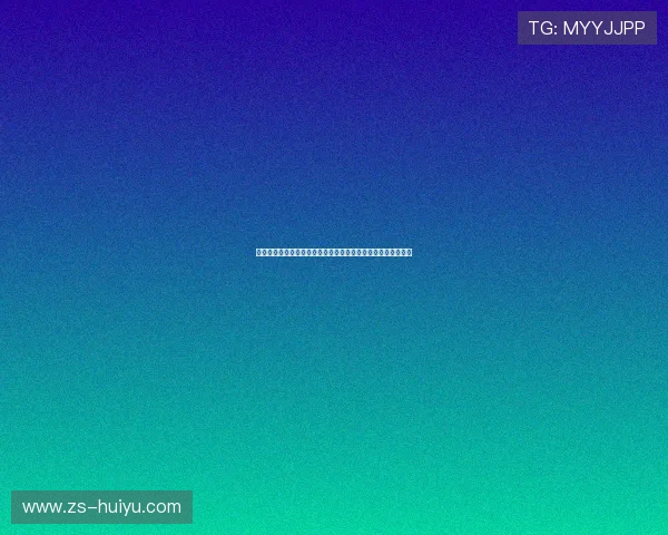 今晚外围市场上涨，下周需全力以赴迎接挑战，保持警觉和热情