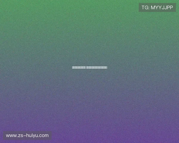 浙江队逆袭精彩上演 全运射击赛收获第三金再创辉煌