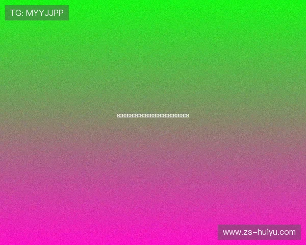 中方就美方提出三大问题作出权威回应彰显理性立场与建设姿态