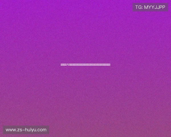 华泰证券AI涨乐零成本营销一键启动创新传播文案打破传统刷屏朋友圈新机遇