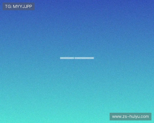 闵熙珍确认遭遇职场霸凌 揭示隐秘职场压力与心理创伤问题