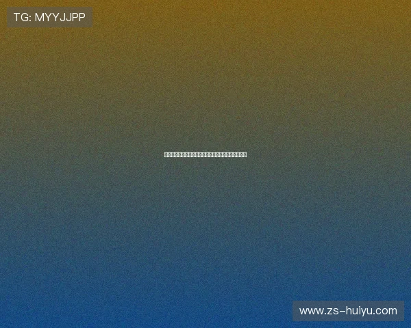 基德称球队战术执行到位但关键时刻未能限制火箭攻势