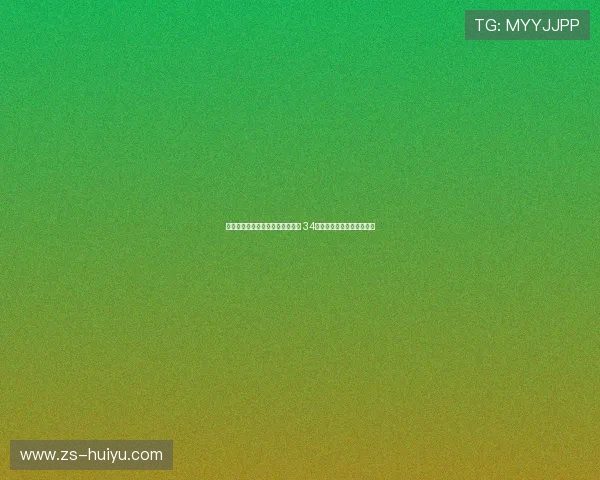 普京下令起草恢复核武器试验提议 34年来首次举措引发全球关注