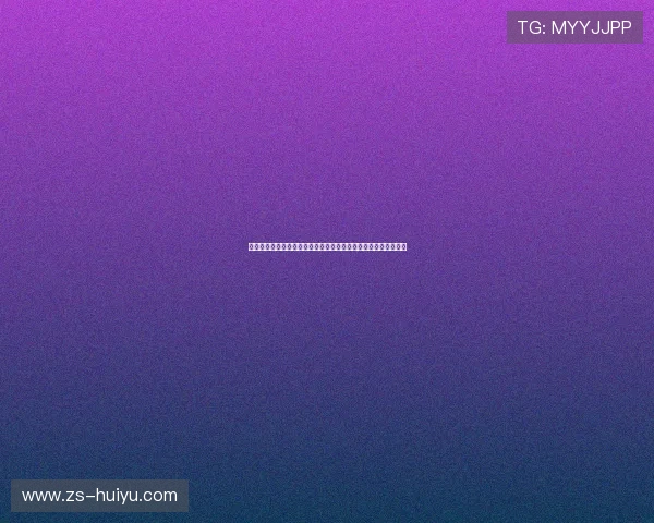 水利部发布新规范加强河湖管理与生态保护确保水资源可持续利用